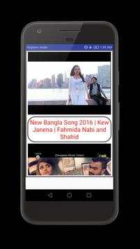 Bangla Song Video screenshot 1