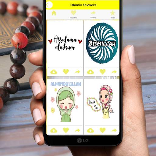 Islamic Video Status screenshot 5