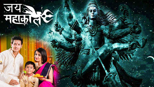 Maha Shivaratri Frames screenshot 6