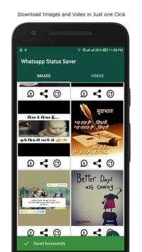 Whatsapp Status Saver screenshot 3