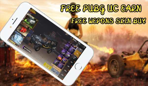 Free P-U-B-G UC Earn screenshot 2