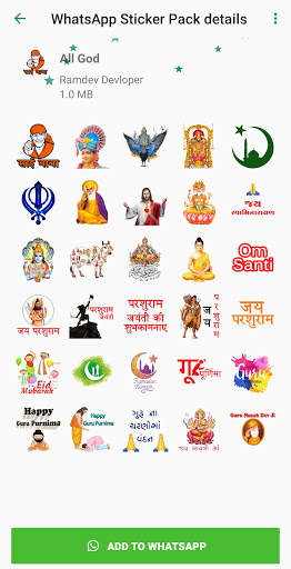 God Sticker For Whatsapp screenshot 11