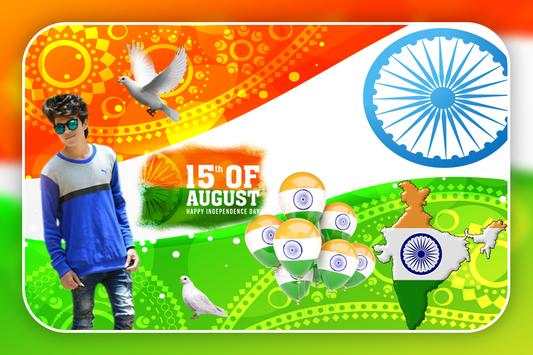 Independence Day Photo Editor 2018 13 تصوير الشاشة
