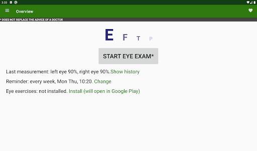 Eye exam 23 تصوير الشاشة
