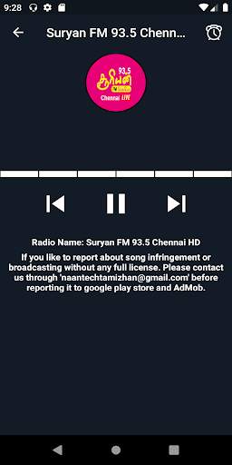 Tamil Fm Radios - Live Tamil FM Songs Online 3 تصوير الشاشة