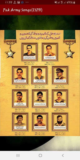 Pak Army Songs (ISPR Songs) screenshot 5