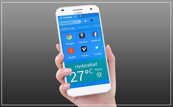 5G Smart Browser screenshot 1