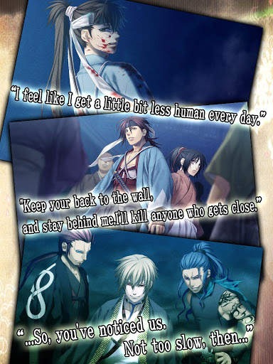 Hakuoki: Premium Edition screenshot 10