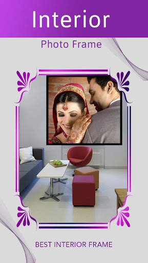 Interior Photo Frames 1 تصوير الشاشة