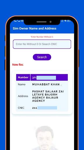 Sim Owner Name and Address screenshot 2