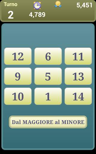 Smarty screenshot 3