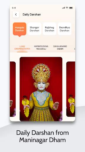 Swaminarayan Gadi screenshot 2