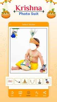 Krishna Photo Suit screenshot 3