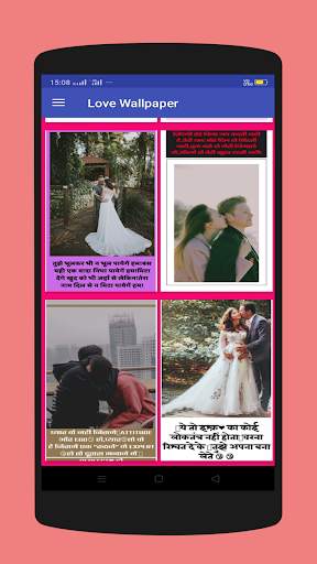 BF AND GF Image Status Photo Pics Download 2020 screenshot 4