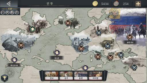 유럽전쟁6: 1914 - WW1 군사 전략 전쟁 게임 screenshot 3