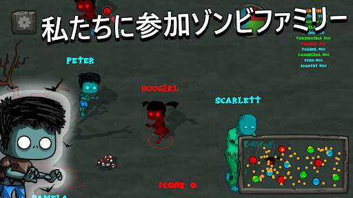 Zombeat.io - io games zombie screenshot 6