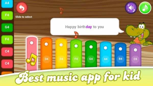 Kid Piano screenshot 3