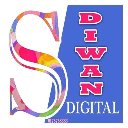 Sdiwandigital 58.0.7