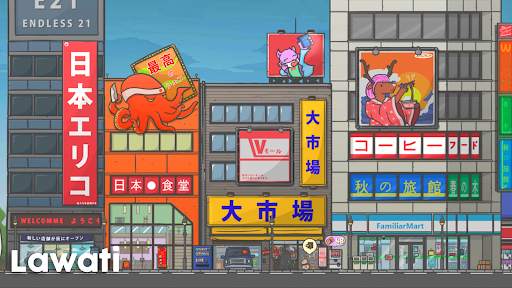 Kembara Tsuki screenshot 5