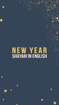 Happy New Year Shayari - English screenshot 1