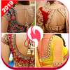 Blouse Designs on 9Apps