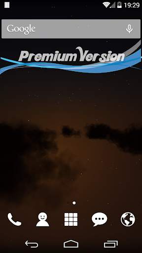 Blue Sky 3D Live Wallpaper screenshot 5