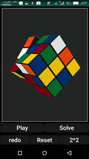 intelligent mind games screenshot 8