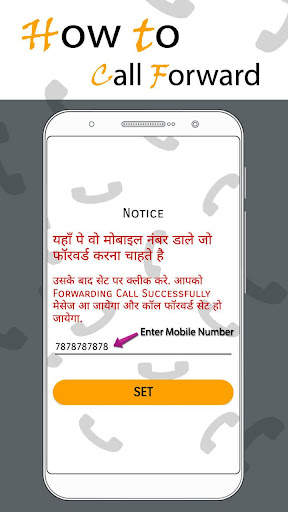 How To Call Forward screenshot 5