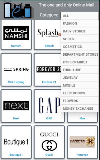 The e-Mall : shop online screenshot 1