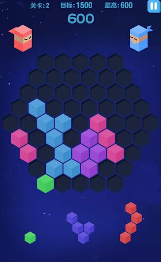 Hexagon Puzzle Legend: Free screenshot 3