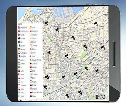 Camera Street IP screenshot 1