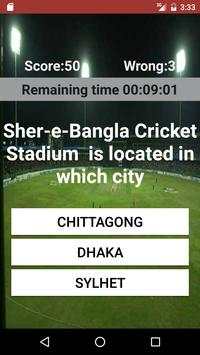 Cricket Stadium Quiz screenshot 2