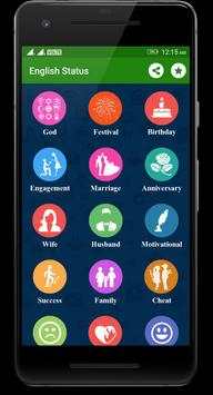 English Status 2018 screenshot 4