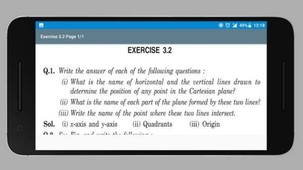 9th Maths NCERT Solutions screenshot 3