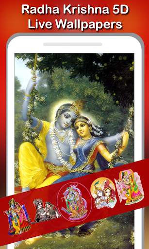 5D Radha Krishna Live Wallpaper screenshot 4