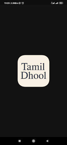 TamilDhool - Tamil Serial Updt screenshot 1