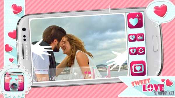 Sweet Love Photo Frames Editor screenshot 3