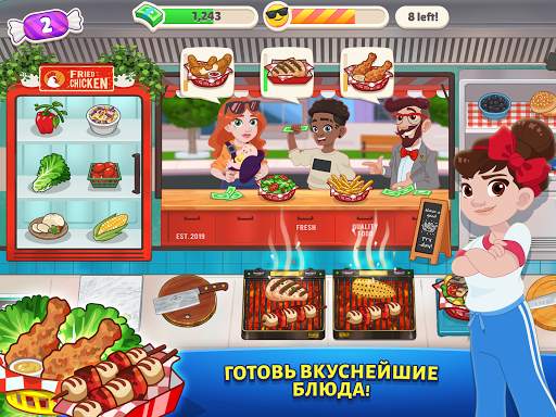 Kitchen Scramble 2:World Cook скриншот 12