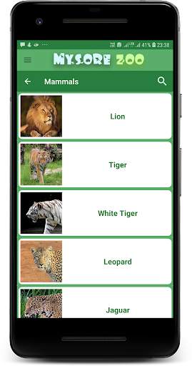 Mysore Zoo Guide (Unofficial) screenshot 6