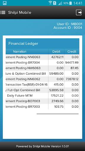 Shilpi Mobile App screenshot 2