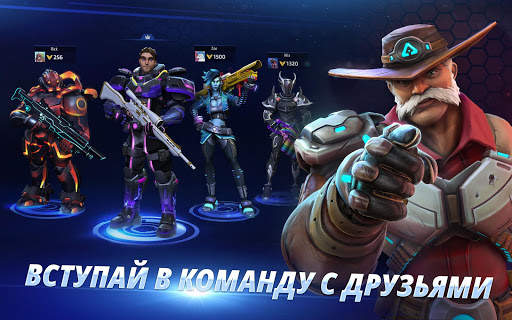 ARMAJET: 6 сезон скриншот 9