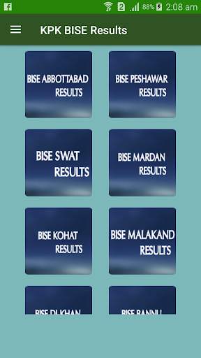 KPK Boards Results (2019) screenshot 3