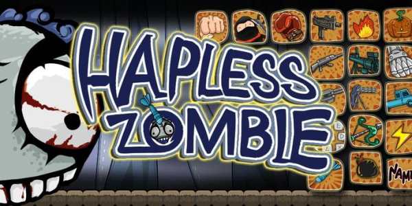 Hapless Zombie screenshot 1