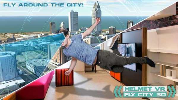 Helmet VR Fly City 3D screenshot 1