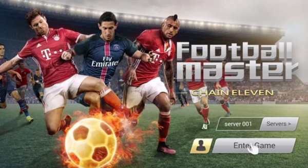 Real Football 2 screenshot 1