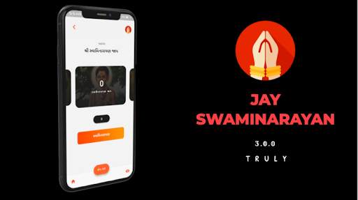 Jay Swaminarayan screenshot 4