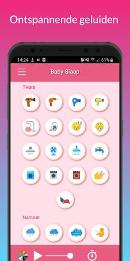 Baby Slaap - Witte ruis voor de baby screenshot 2
