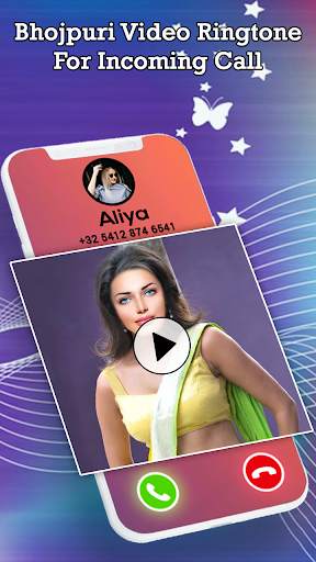 Bhojpuri Video Ringtone For Incoming Call screenshot 1