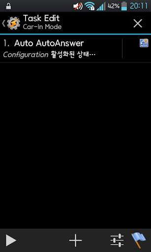 Auto AutoAnswer Tasker Plugin screenshot 3