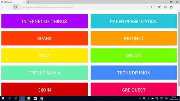 Microcosm-16 screenshot 2